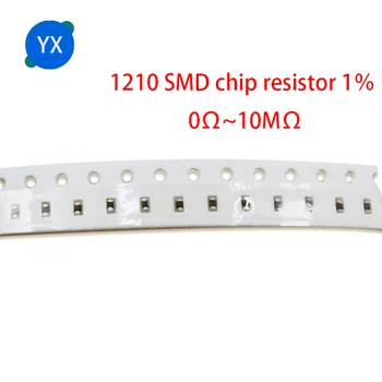 100vnt 1210 1% 1/2W SMD Chip Rezistorius rezistorius 0R~10M 0R 10R 100R 220R 470R 1K 2.2 K 2.7 K 4.7 K 10K 100K 220K 560K 1M 4.7 M 10Mohm