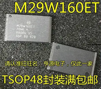5pieces M29W160ET M29W160ET70N6 M29W160ET-70N6 SSOP-48 Originalus Naujas Greitas Pristatymas