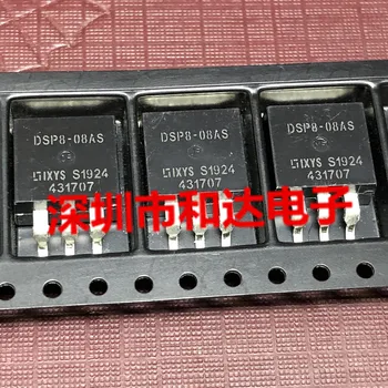 (5vnt/lot)DSP8-08AS MOS IKI 263 800V 17A