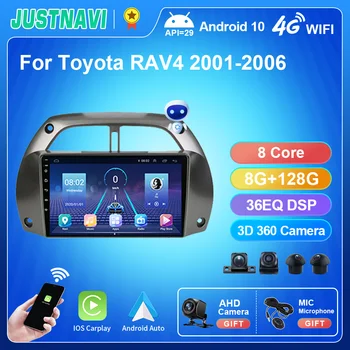 JUSTNAVI 2din Android 10.0 Automobilio Radijo Toyota RAV4 2001-2006 Stereo Multimedijos Grotuvas GPS Navigacija, WIFI 4G DSP Vaizdo Carplay