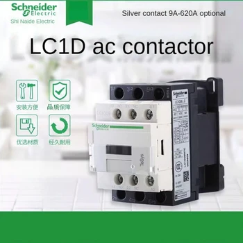 Schneider Ac Kontaktoriaus LC1D25R7/LC1D32R7 AC440v