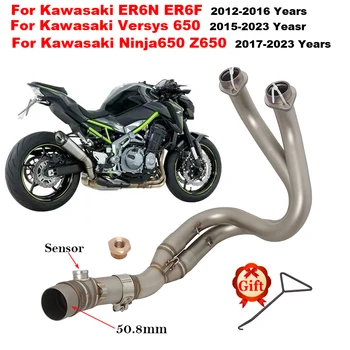 Už Kawasaki ER6N ER6F Versys 650 Z650 Ninja650 2012 M. - 2023 Motociklo Išmetimo Pabėgti Keisti 51MM Priekiniai Artimųjų Nuorodą Vamzdis Duslintuvo